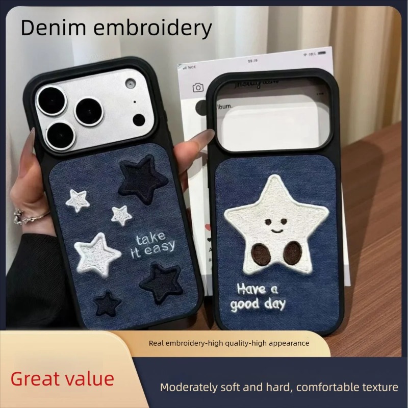 Embroidery Lovers - Denim Star Embroidery Couple Phone Case