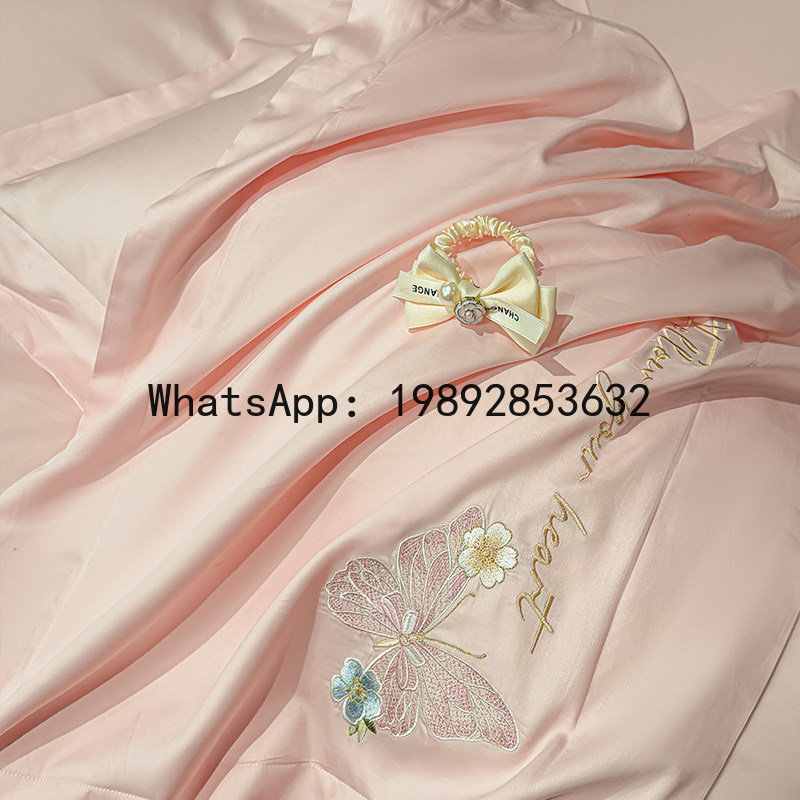 Embroidery Class - PYJ 2026 new class A 100