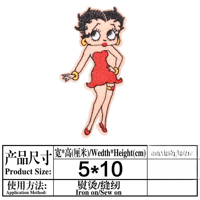 Betty Boop Patch High Color Va - Embroidery Print review and price