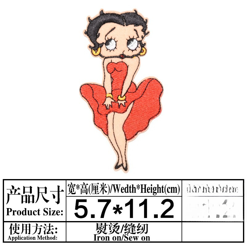 Betty Boop Patch High Color Va - Embroidery Print review and price