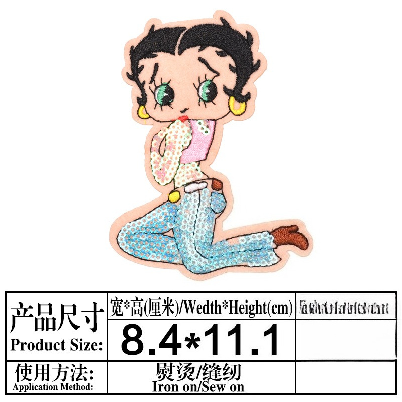 Betty Boop Patch High Color Va - Embroidery Print review and price