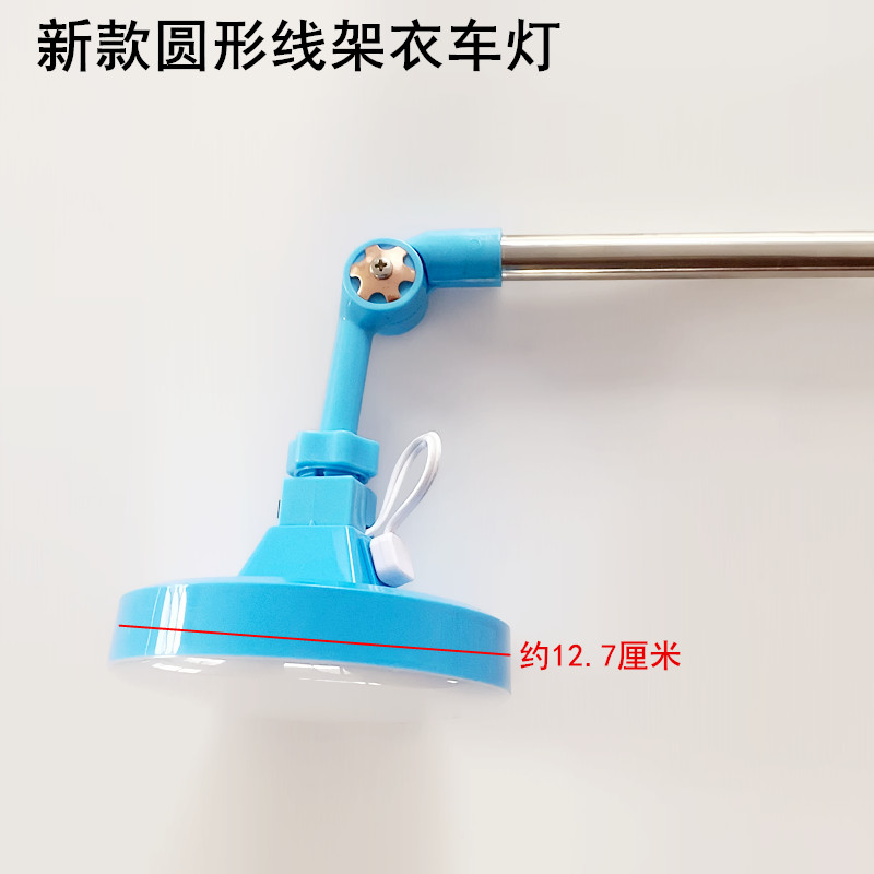 Sewing Machine Thread Holder C - Embroidery Job review and price