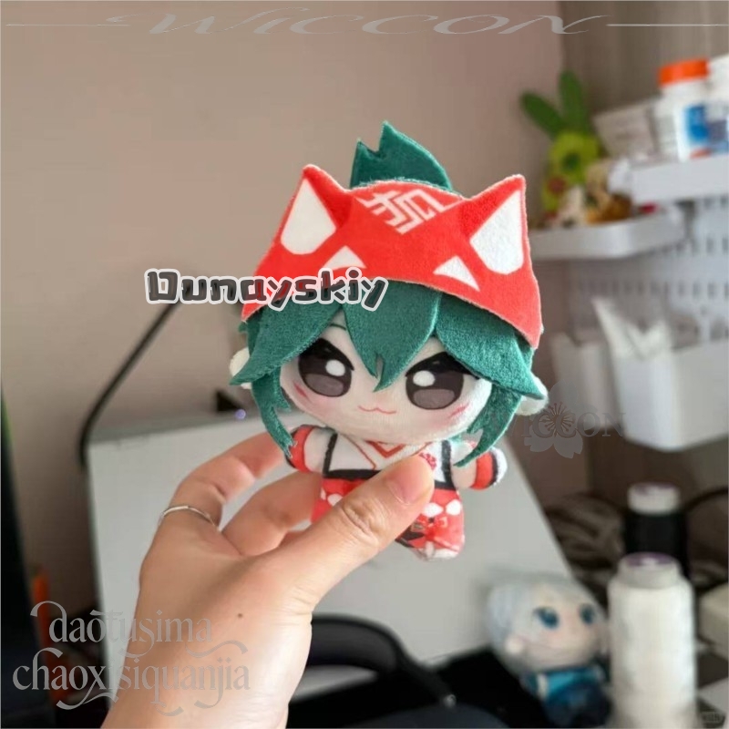 Kiriko Fan Art 10cm Kawaii Pri - Embroidery Art review and price