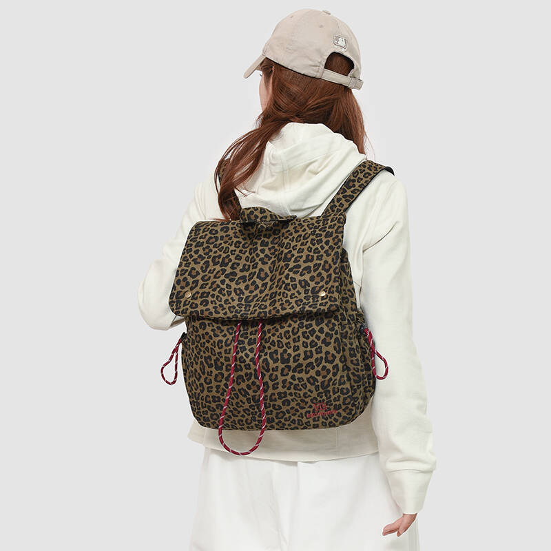 leopard print Backpack Purse   - Embroidery Print review and price