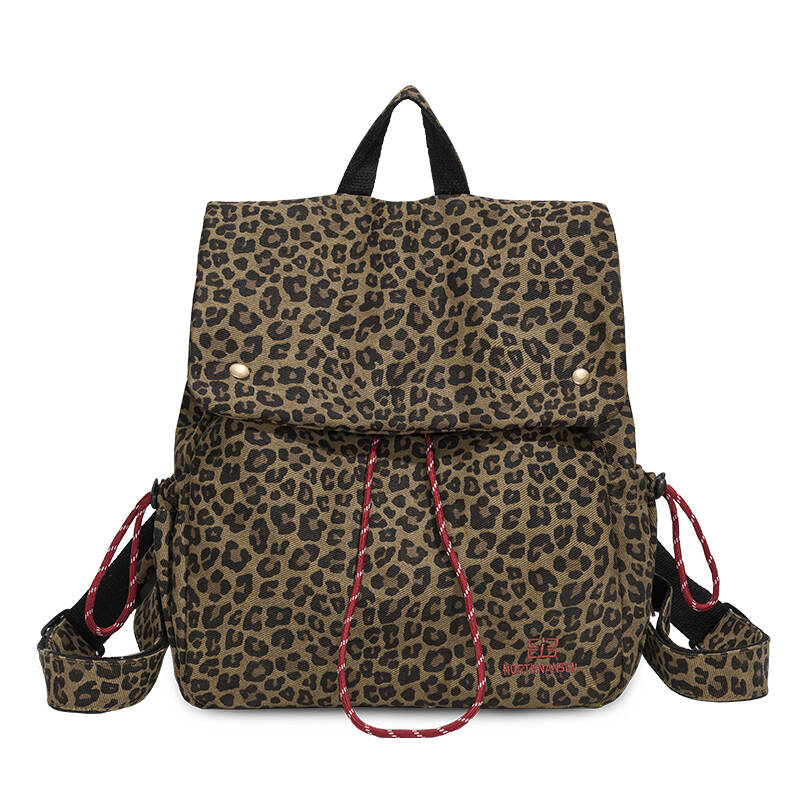 leopard print Backpack Purse   - Embroidery Print review and price