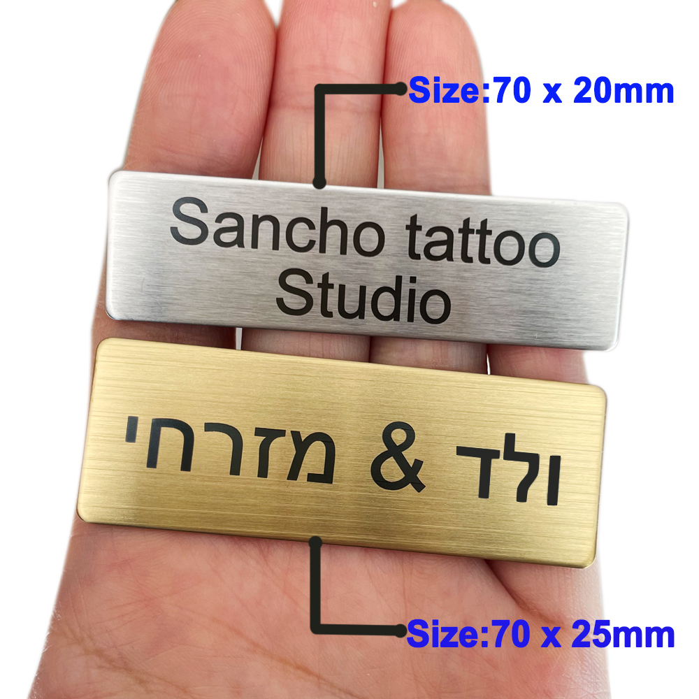 6/7x2CM Engraved Your Logo Tex - Embroidery Name review and price