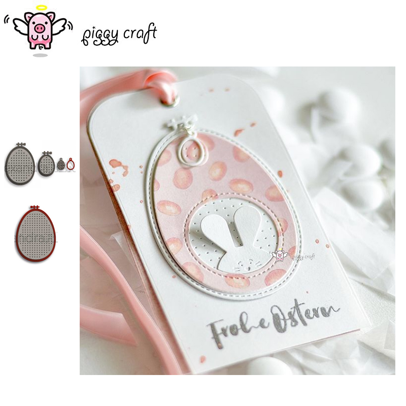 Piggy Craft metal cutting dies - Embroidery Egg review and price