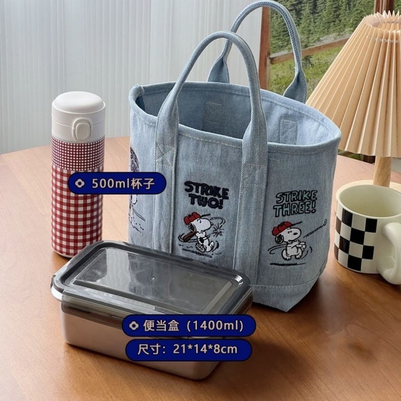 New Snoopy Comic Denim Tote, L - Embroidery Job review and price