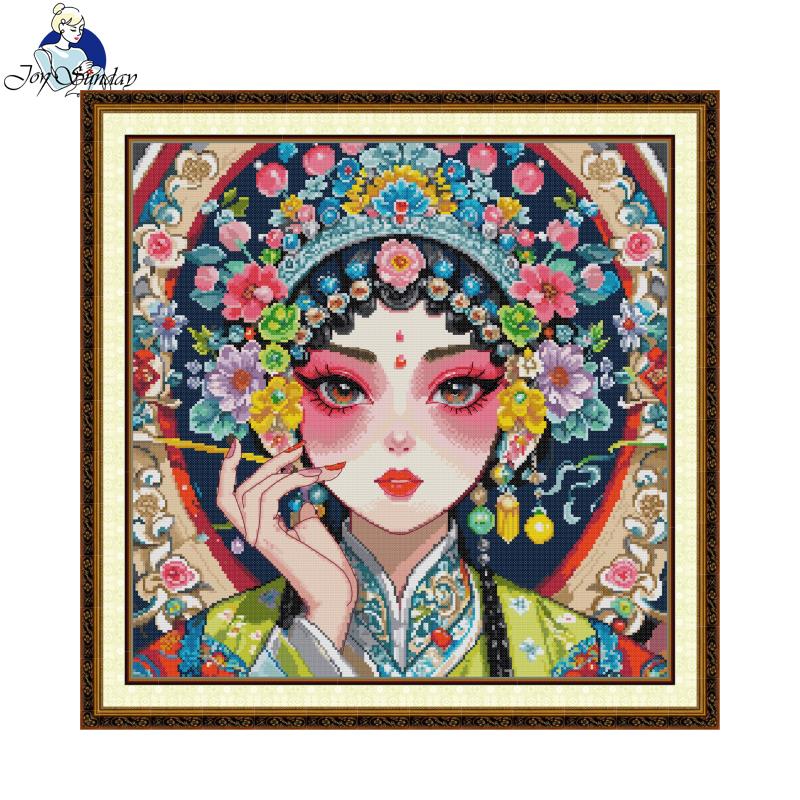 Joy Sunday Cross Stitch Kits C - Embroidery Meaning review and price