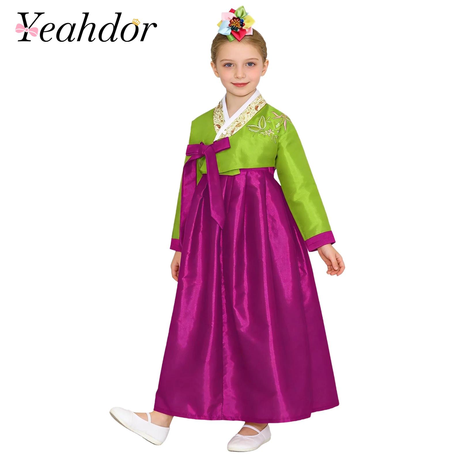 Kids Girls Korean National Han - Embroidery Dress review and price