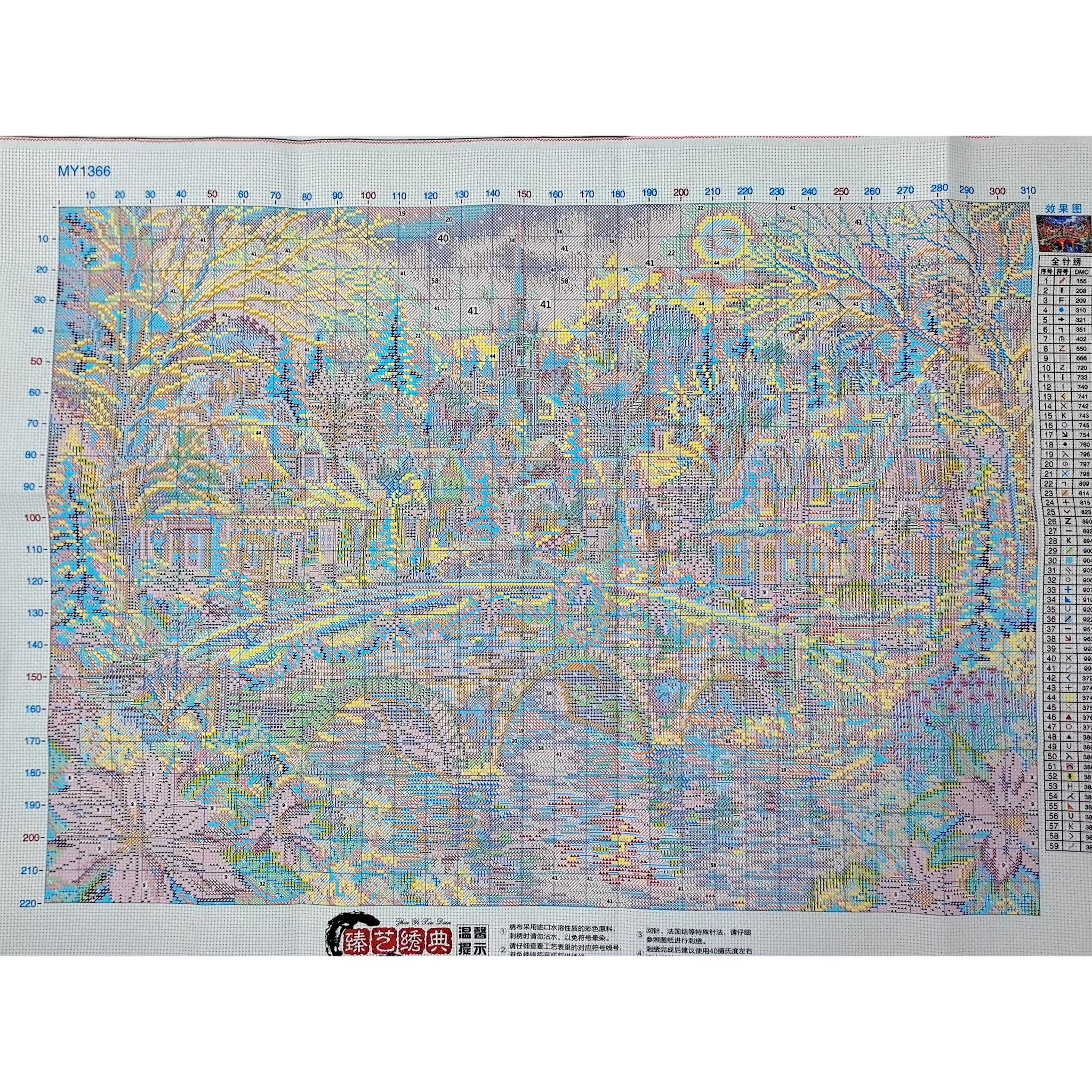 9ct 100x75cm Winter Church Emb - Embroidery Job review and price